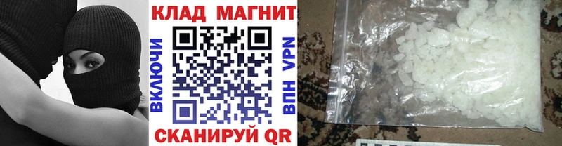 Купить наркотик аптеки Калтан Амфетамин  Конопля  Галлюциногенные грибы  ГАШ  Меф мяу мяу 