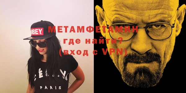 эйфоретик Тутаев