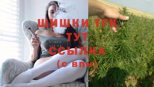 сатива Нея
