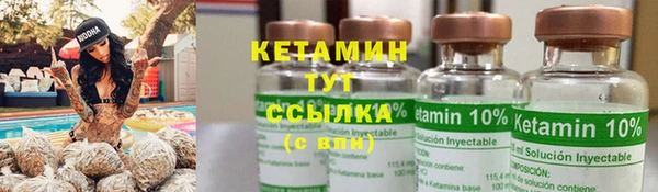 мефедрон мука Михайлов