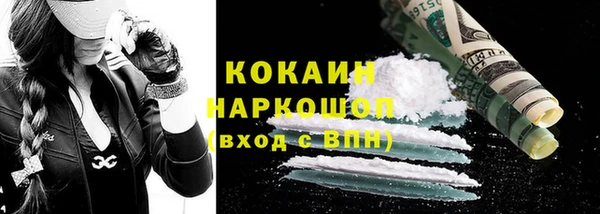 каннабис Надым
