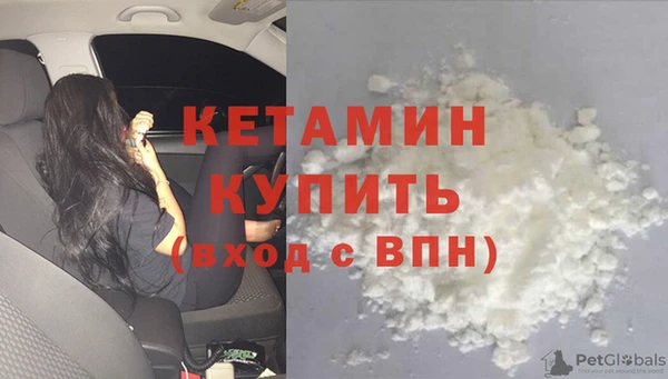 мяу мяу мука Наволоки