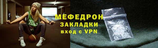 марки nbome Семёнов