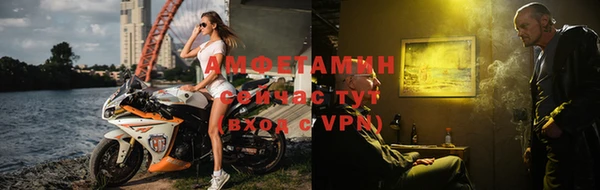 сатива Нея