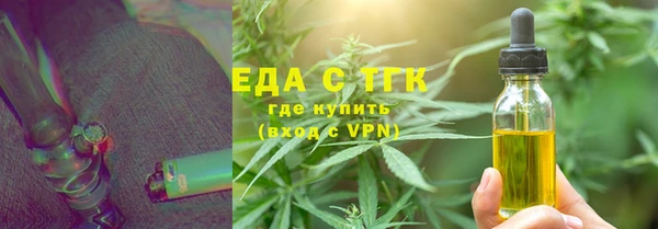 СК Тында