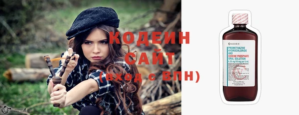 меф VHQ Нефтегорск