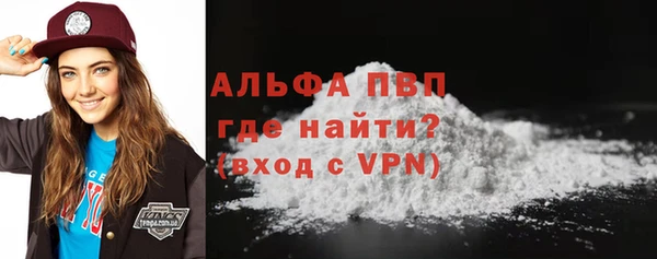прущие грибы Навашино