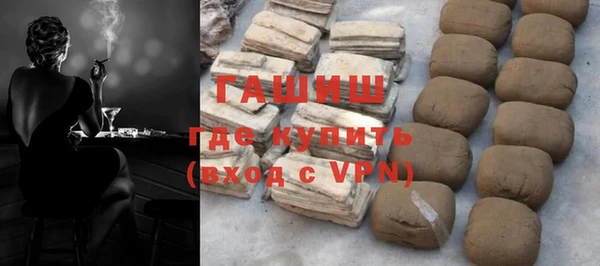 сатива Нея