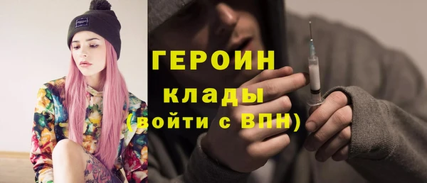 каннабис Надым