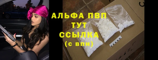 мяу мяу мука Наволоки