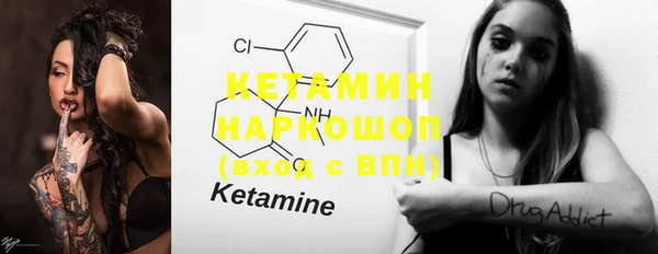 меф VHQ Нефтегорск