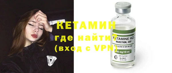 сатива Нея