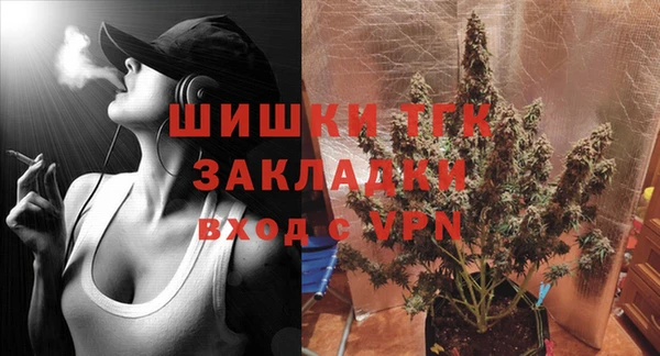 каннабис Надым