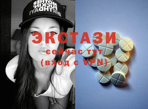мяу мяу мука Наволоки