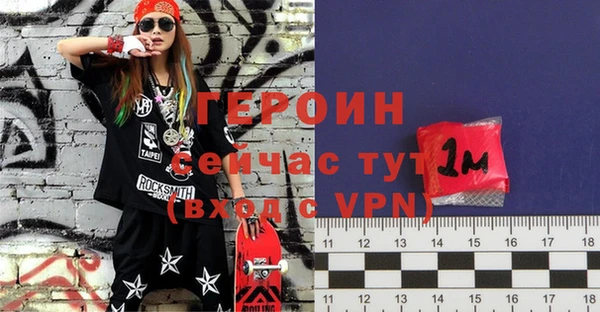 ешки Ростов