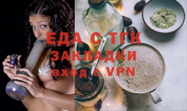 mdpv Нефтекумск