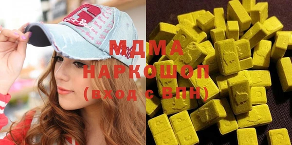 сатива Нея