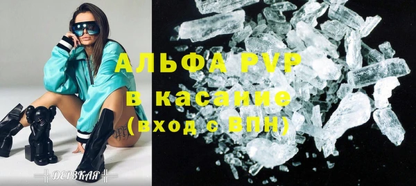 mix Михайловск