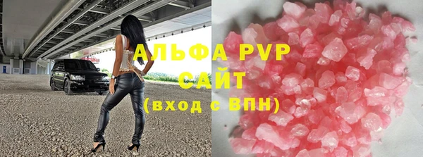 мяу мяу мука Наволоки
