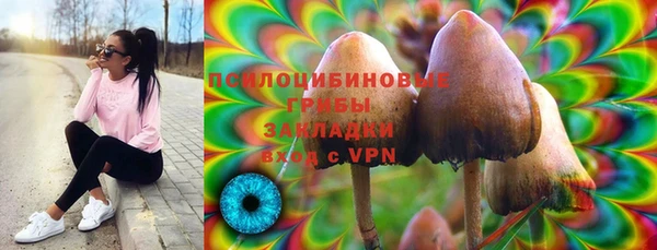 меф VHQ Нефтегорск