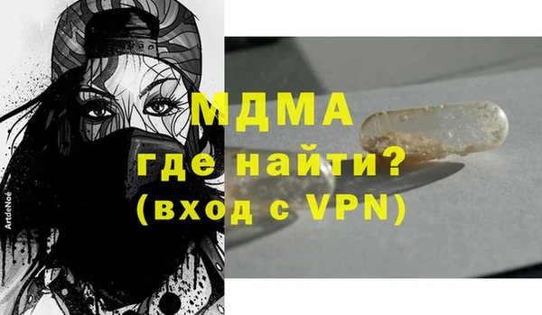 дмт Семикаракорск