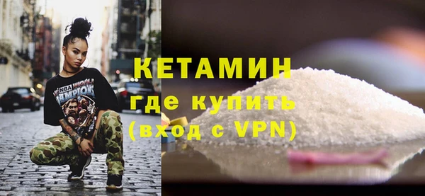 мяу мяу мука Наволоки