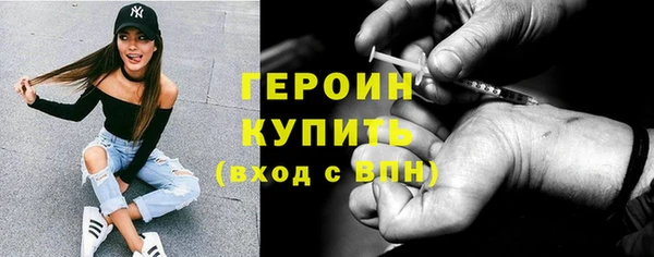 каннабис Надым